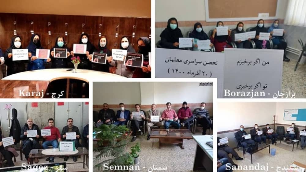 iran-teachers-protests3-12112021