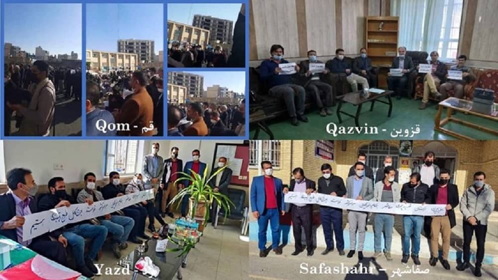 iran-teachers-protests5-12112021