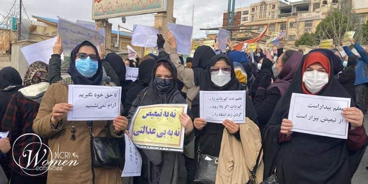 Iran-teachers-nationwide-demonstration-Arak-min