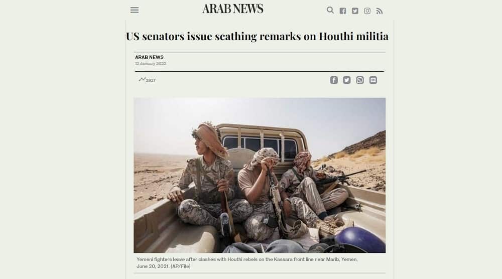 iran-houthis-yemen-arabnews-us-senators-min