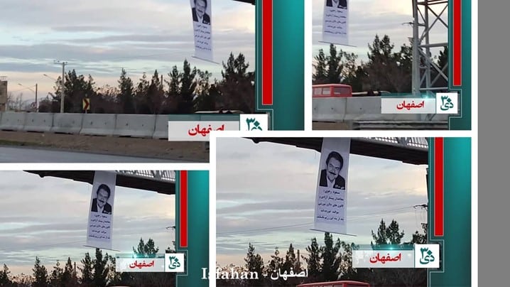 iran-mek-resistance-unit-massoud-rajavi-release-1