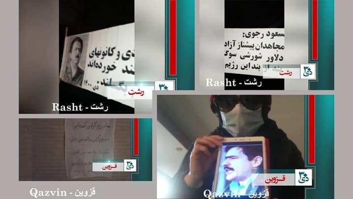 iran-mek-resistance-unit-massoud-rajavi-release-10