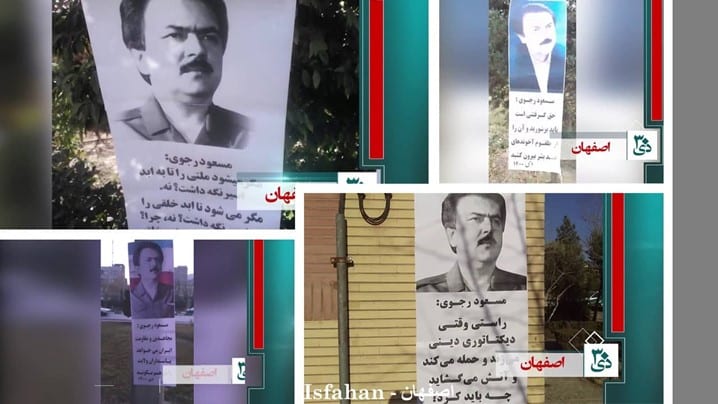 iran-mek-resistance-unit-massoud-rajavi-release-2