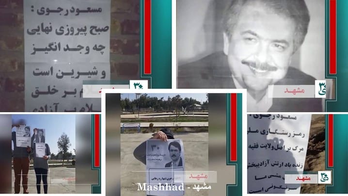 iran-mek-resistance-unit-massoud-rajavi-release-4