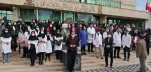 iran-shiraz-medical-students-protest-17012022