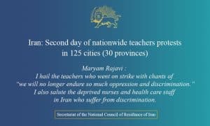 teachers-protests-in-125-cities-EN-min