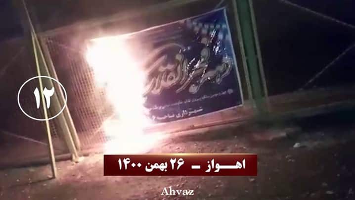 iran-mek-resistance-unit-banners-torched-12