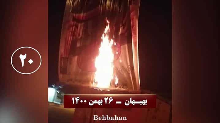 iran-mek-resistance-unit-banners-torched-20