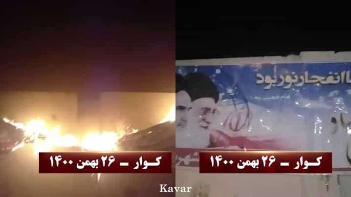 iran-mek-resistance-unit-banners-torched-23