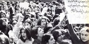 womens-role-in-1979-Revolution