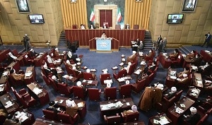 council-of-experts-iranian-regime