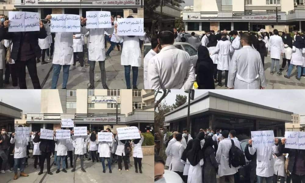 interns-at-Iran-University-of-Medical-Sciences