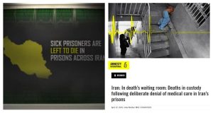 Amnesty-report-on-Irans-regime-prisons