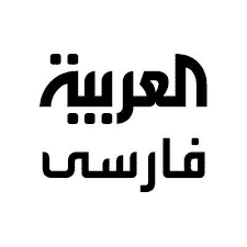al-arabiya-farsi-logo