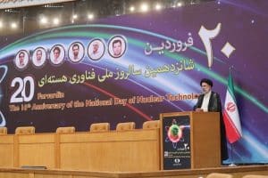 iran-ebrahim-raisi-nuclear-show