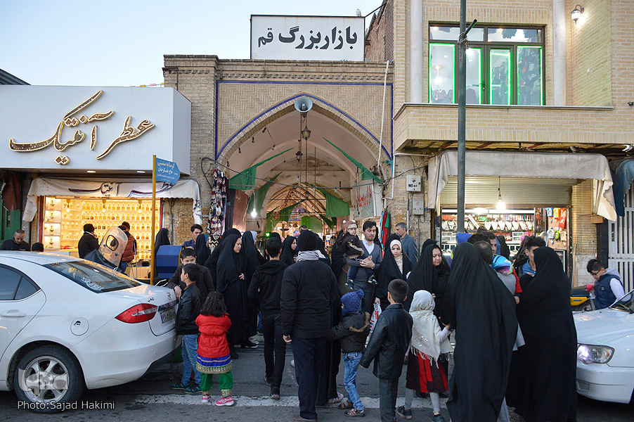 iran-qom-market