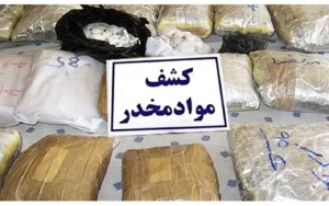 Iran-drug-and-IRGC
