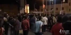 food-protests-in-Iran-amid-internet-blackouts