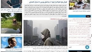 iran-entekhab-website-small