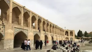 iran-isfahan-khajubridge