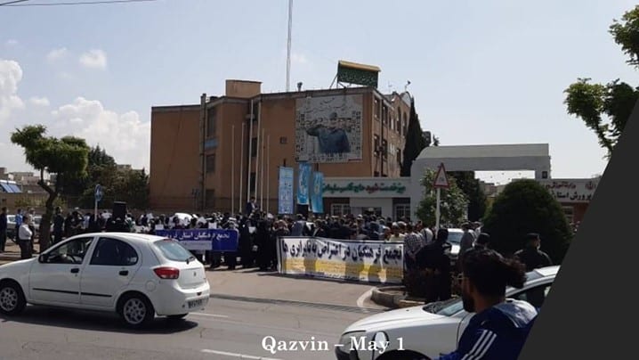 iran-teachers-protests-01052022-5