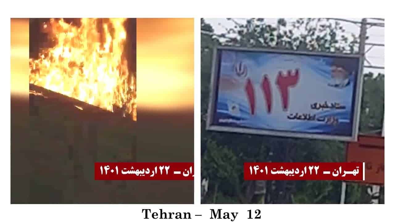 iran-torching-pictures-14052022-6