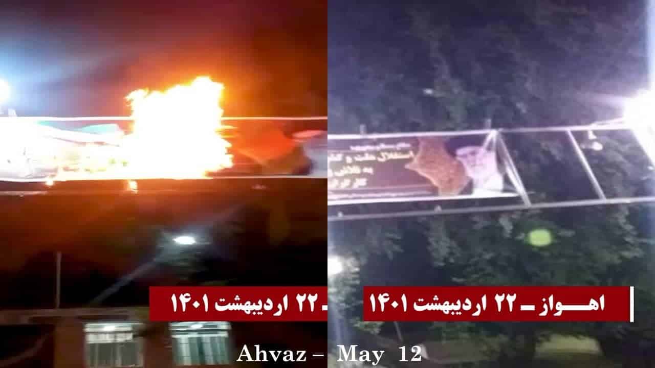 iran-torching-pictures-14052022-8