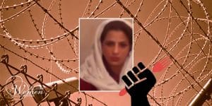 political-prisoner-Leila-Chegini-on-hunger-strike
