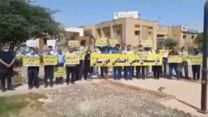 protest-rally-by-retirees-in-Khuzestan