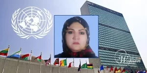 Fatemeh-Mosanna-4-UN-Rapporteurs-hold-Iran-regime-accountable-on-property-rights