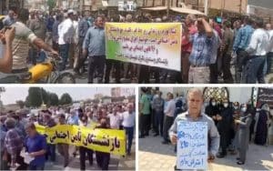Iranian-Retirees-Sixth-Protest-in-a-Week