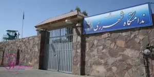 Qarchak-Prison-authorities-torture-female-detainees