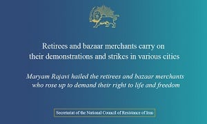 Retirees-Bazaris-protest-Iran-EN