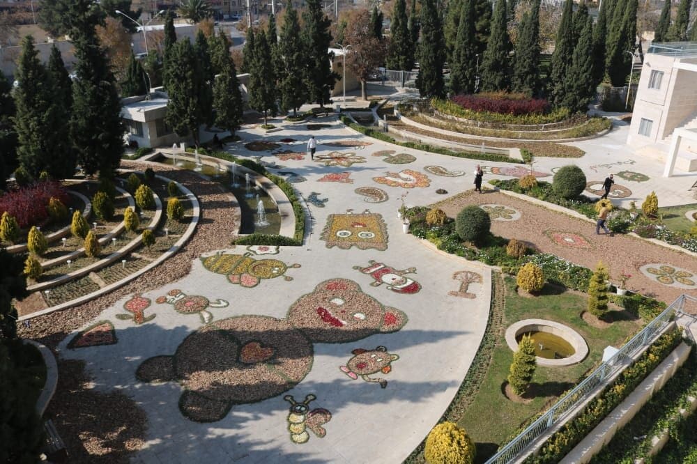Vesal-Park-Shiraz
