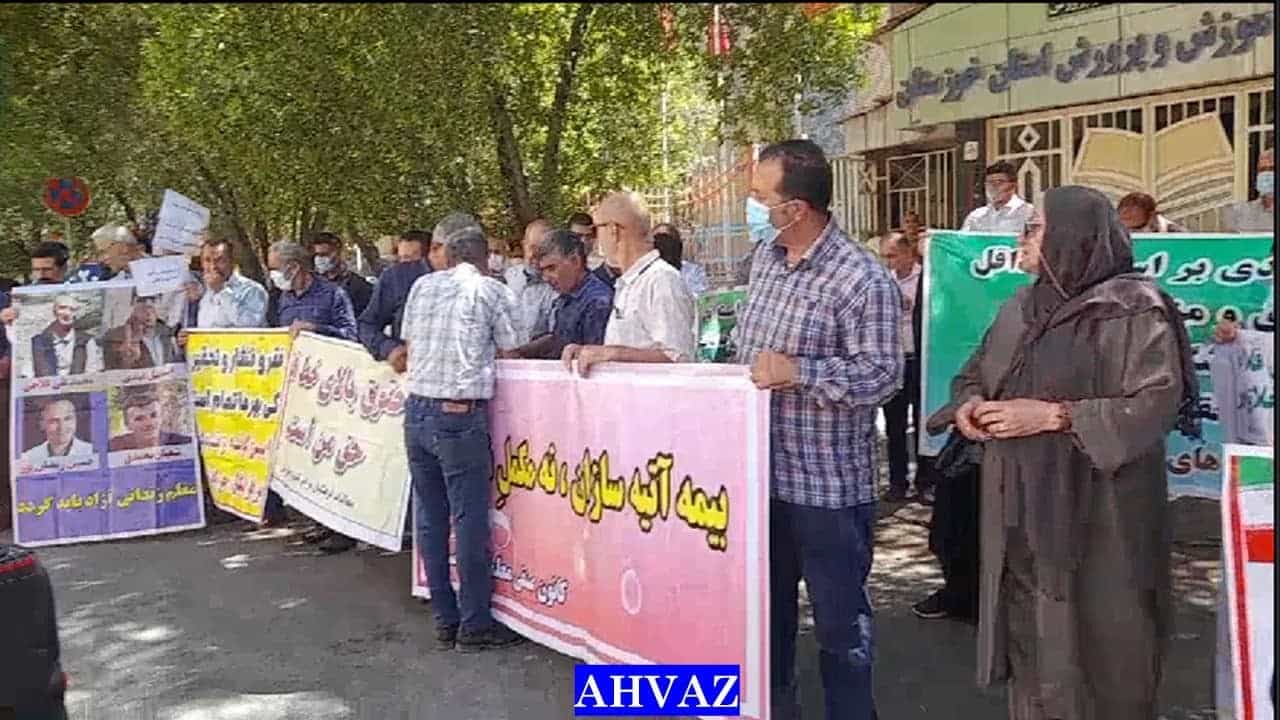 iran-protests-16062022-1