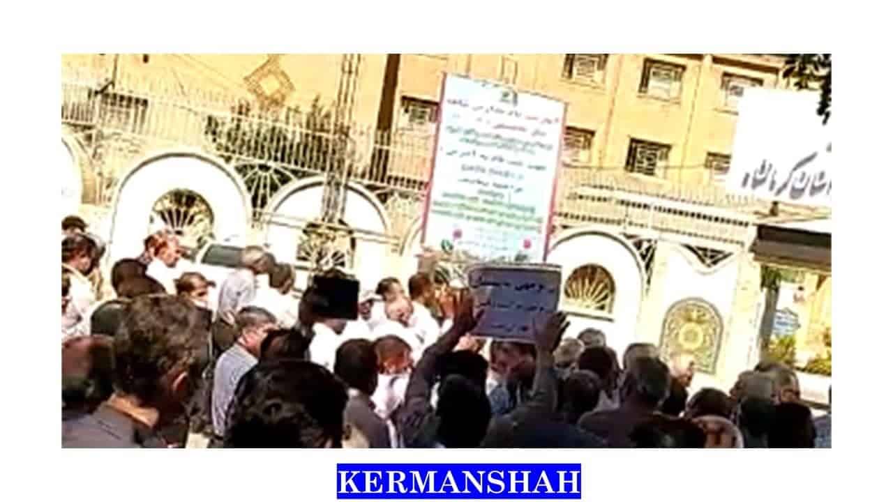 iran-protests-16062022-2