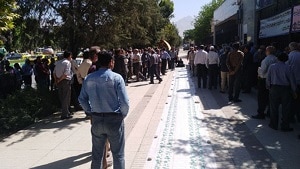 iran-protests-retirees-pensioners