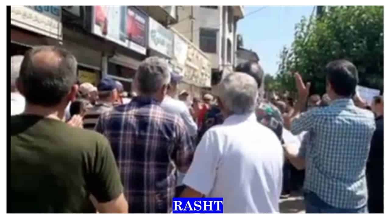 iran-retirees-protests-12062022-9