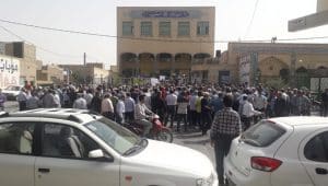 iran-retirees-protests-June-8-20222