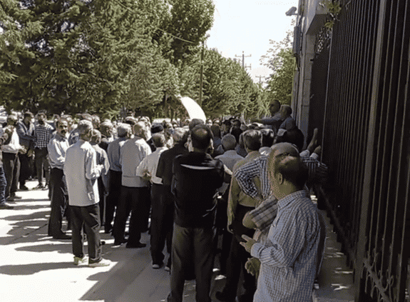kermanshah-pensioners-protest