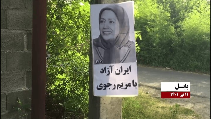 Babol-activity-of-Resistance-Units-Free-Iran-with-Maryam-Rajavi