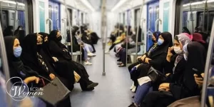 Women-in-a-metro-train-in-Iran