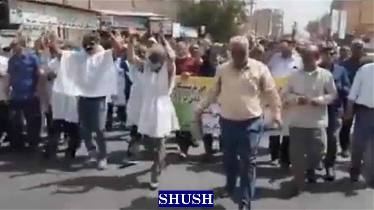 iran-protests-retirees-02072022-10