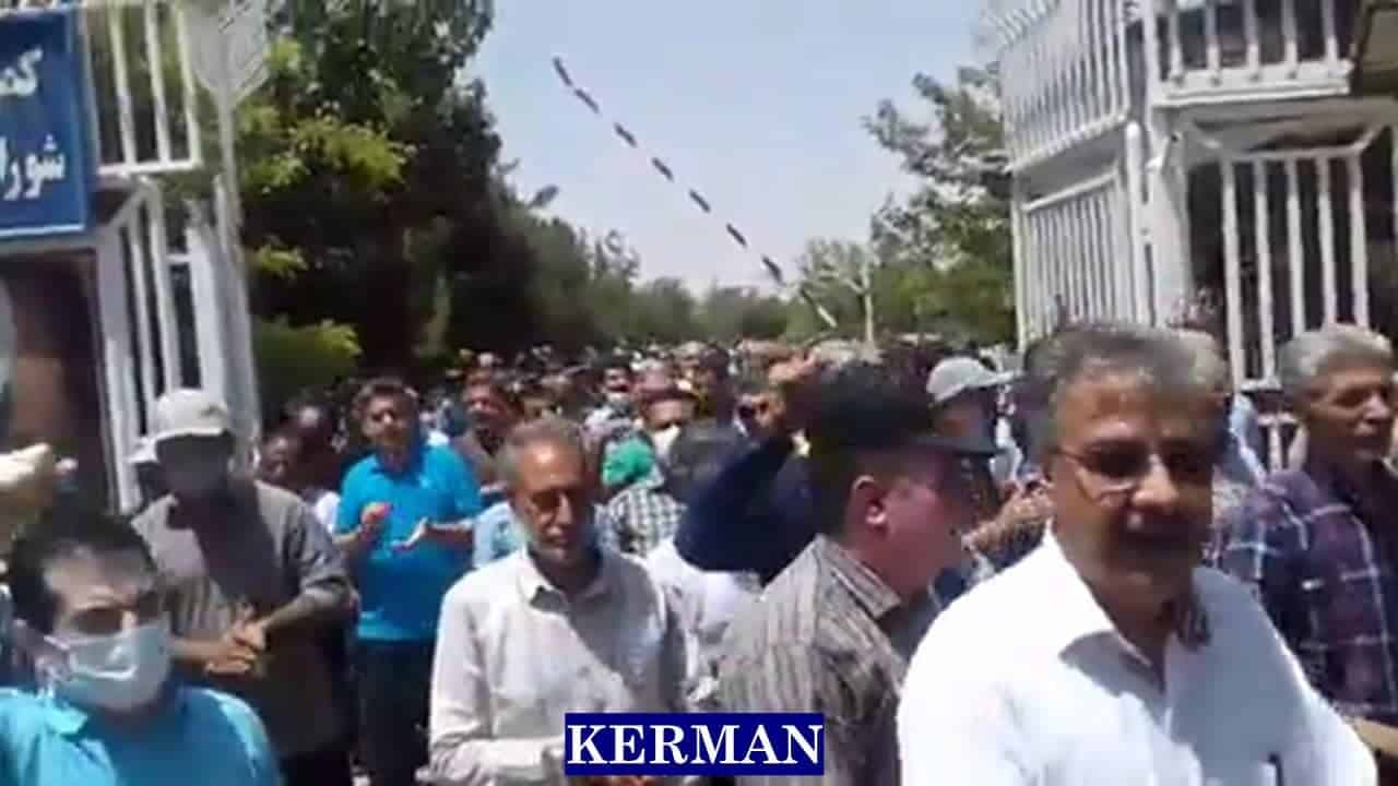 iran-protests-retirees-02072022-3