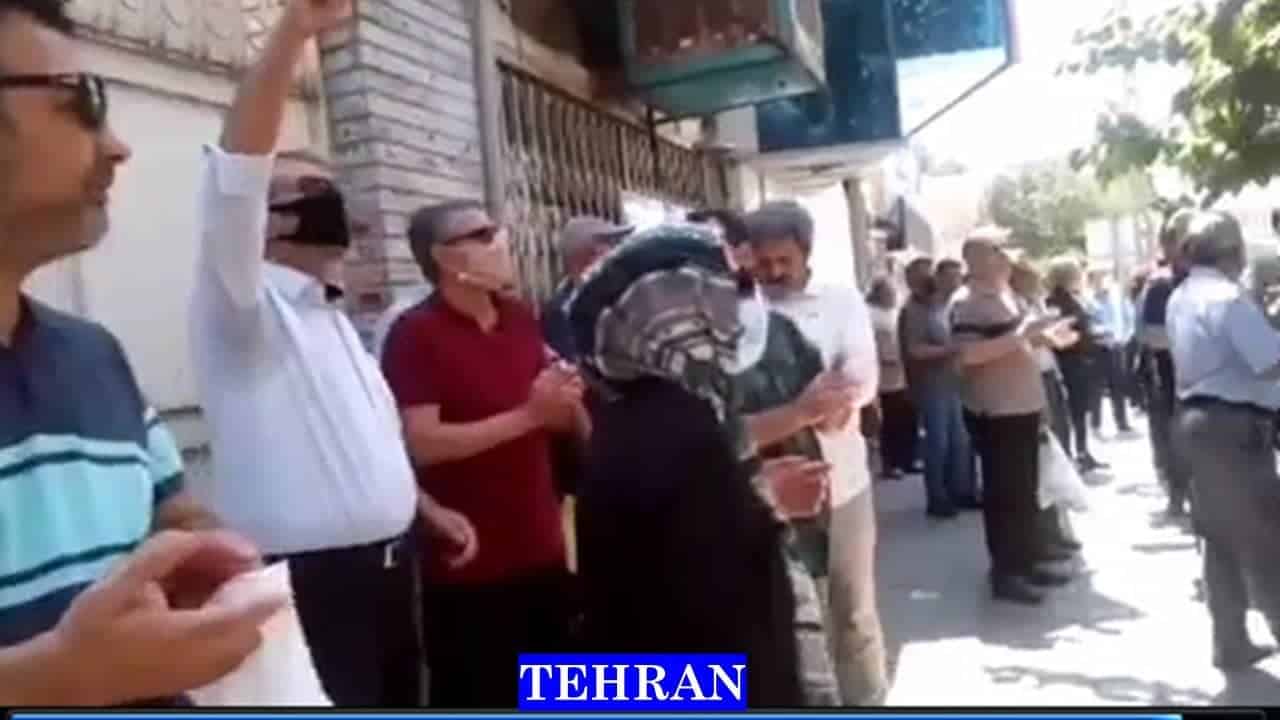 iran-protests-retirees-17072022-1