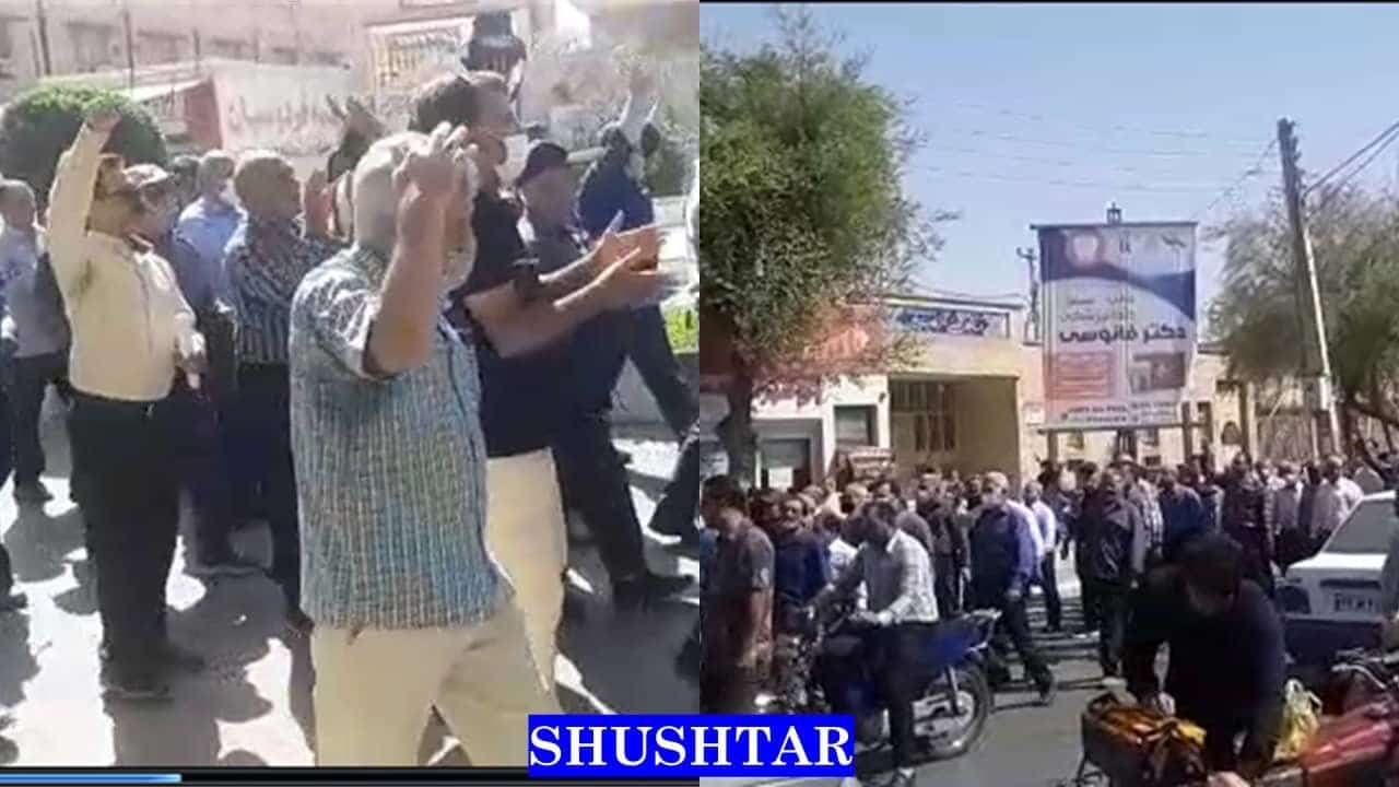 iran-protests-retirees-17072022-10