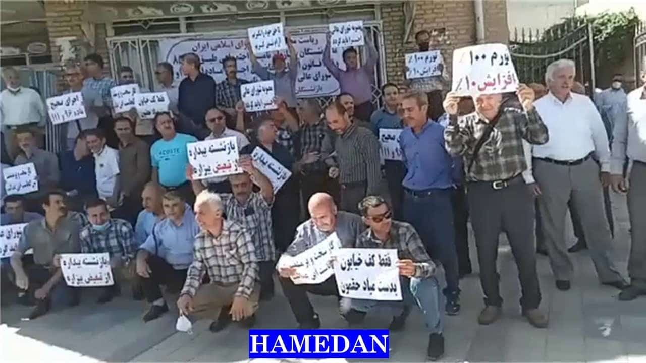 iran-protests-retirees-17072022-14