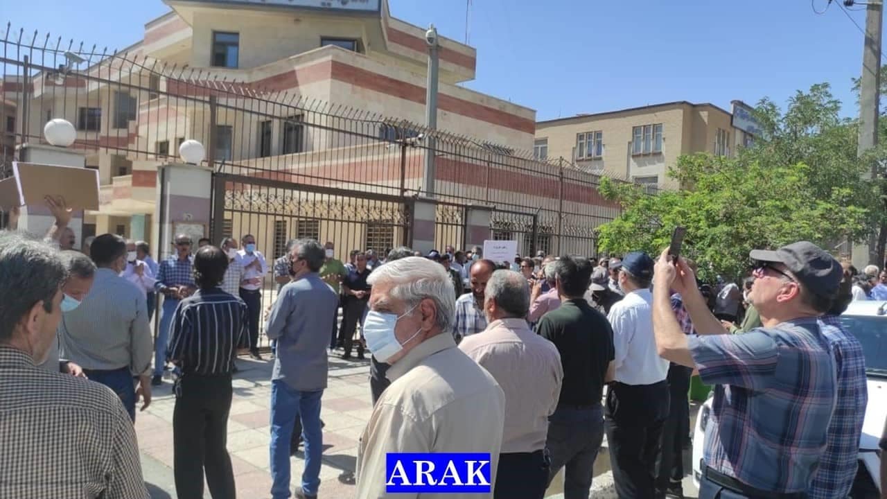 iran-protests-retirees-17072022-3