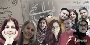 Iran-ramp-up-crackdown-on-persecuted-Bahai-faith-in