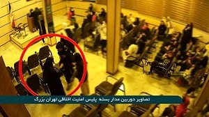 iran-mahsa-amini-murder-manipulated-video2
